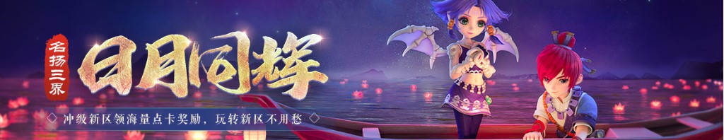 dota2剑圣出装